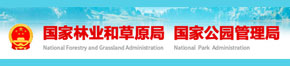 xgdw-logo4.jpg