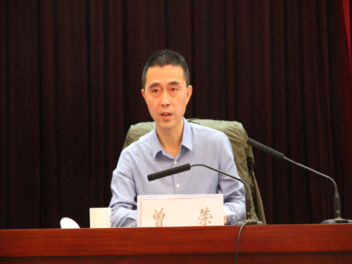 市农业环境监测站曾荣站作总结报告